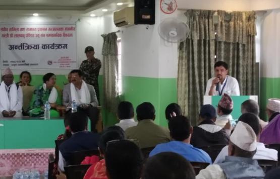 संघिय मामिला तथा सामान्य प्रशासन मन्त्रालयका माननीय मन्त्री श्री लालबाबु पण्डित ज्यू संग समसामयिक विषयमा अर्न्तरक्रिया कार्यक्रम मा सम्बोधन गर्नुहुदै प्र.प्र.अ.श्री टीकाराम ढकाल ।