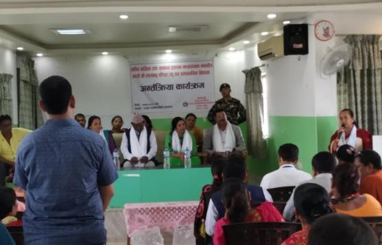 संघिय मामिला तथा सामान्य प्रशासन मन्त्रालयका माननीय मन्त्री श्री लालबाबु पण्डित ज्यू संग समसामयिक विषयमा अर्न्तरक्रिया कार्यक्रम मा सम्बोधन गर्नुहुदै नगर उप प्रमुख रेणुका कुमारी पाैडेल । 