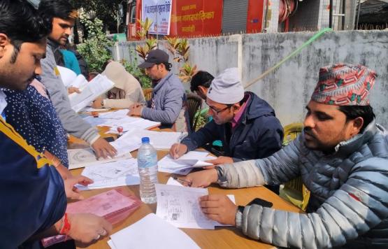 बेटी पढाउ,बेटी बचाउ अभियानको "छोरी शिक्षा बिमा कार्यक्रम" का केही झलकहरु