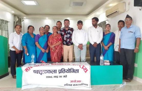 बाल दिवसको अवसरमा हरिवन नगरपालिका महिला विकास शाखाले आयोजना गरेको कार्यक्रम ।